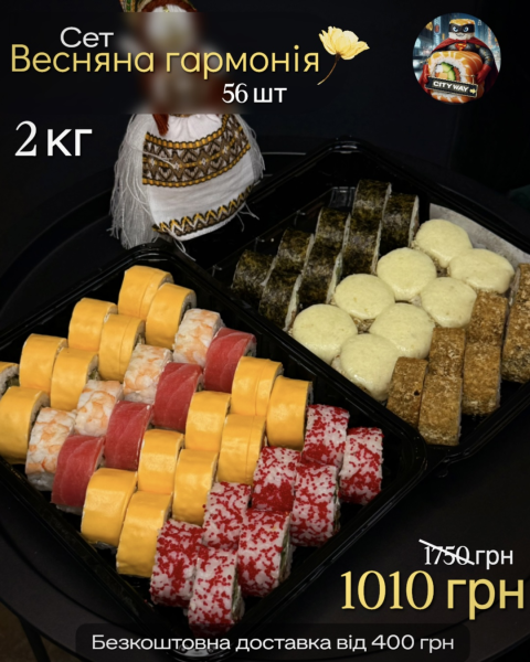 Фото товара