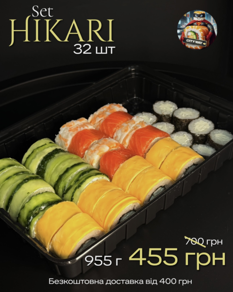 Фото товара