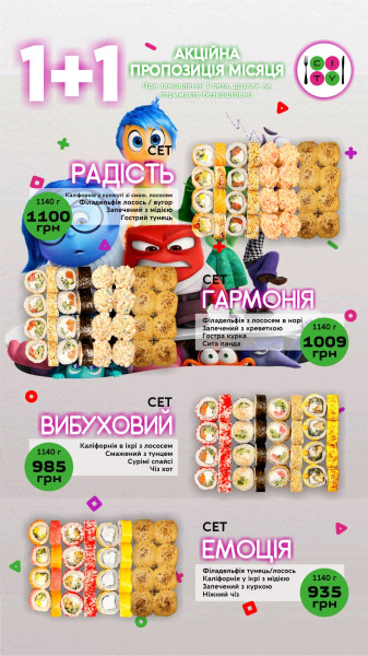 Фото товара