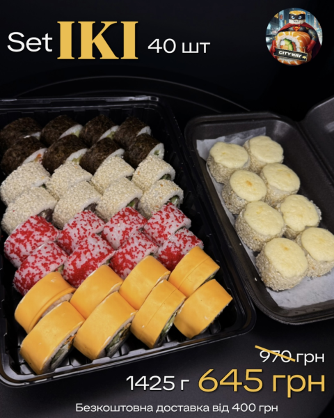 Фото товара