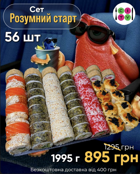 Фото товара