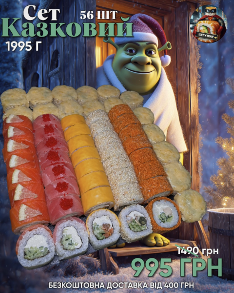 Фото товара