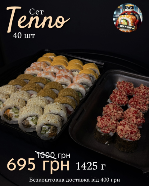 Фото товара